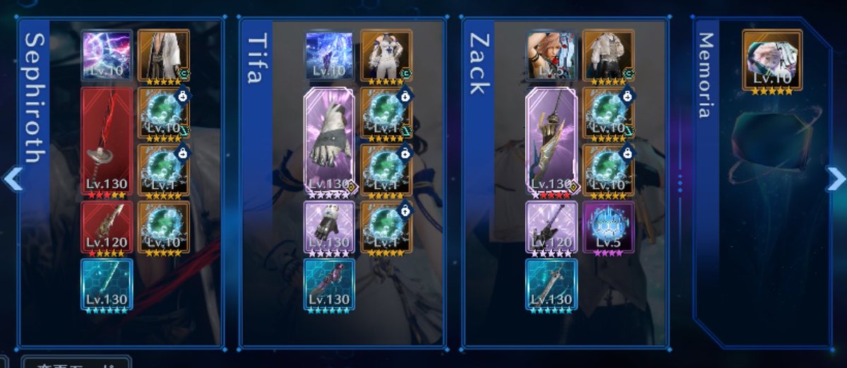 Res:（れす） tweet media