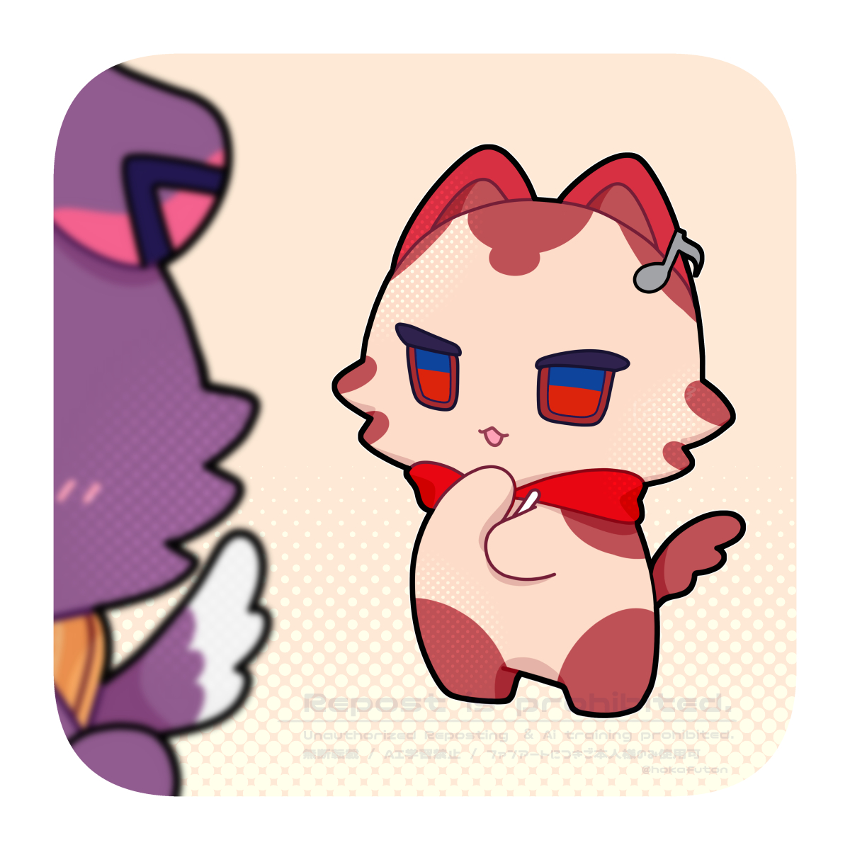 ほか布団/にじそB-32 tweet media