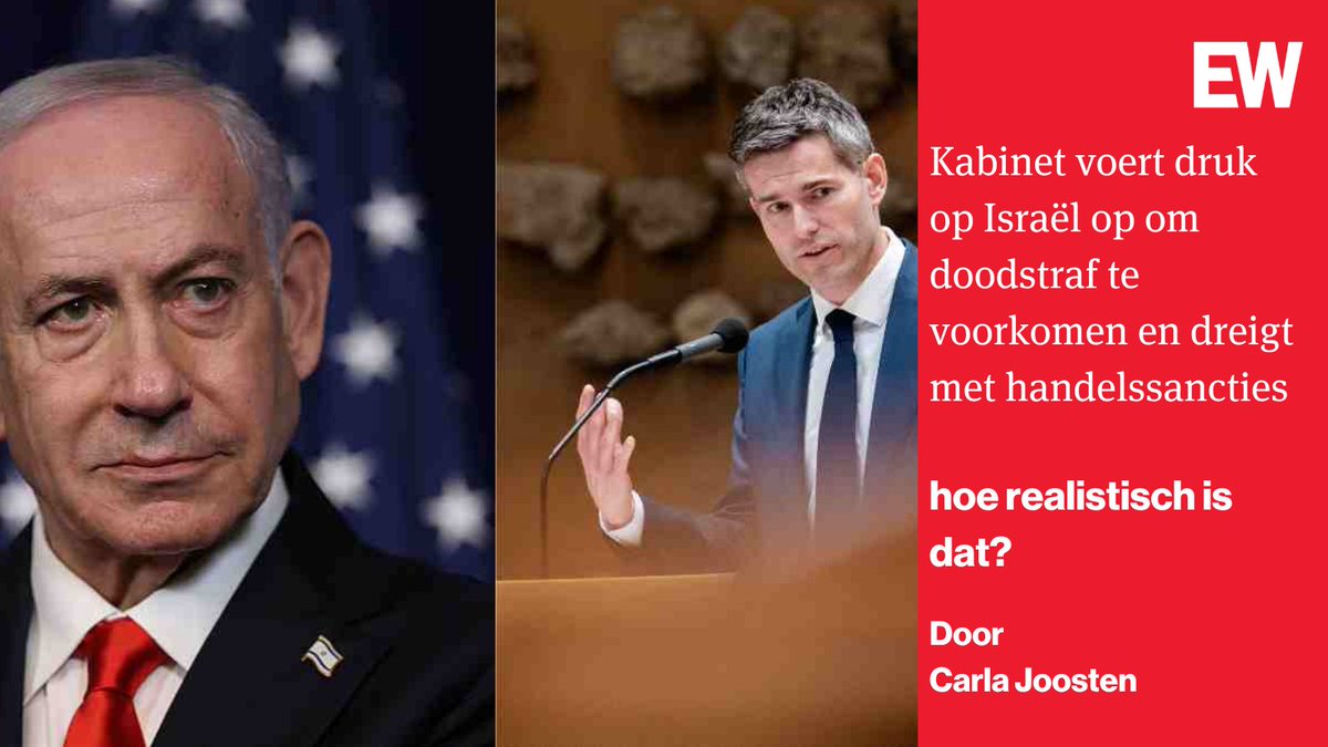 Het kabinet gaat zich in de Europese Unie sterk maken voor opschorting van het handelsdeel van het EU-associatieverdrag met Israël.

ewmagazine.nl/politiek/news/…