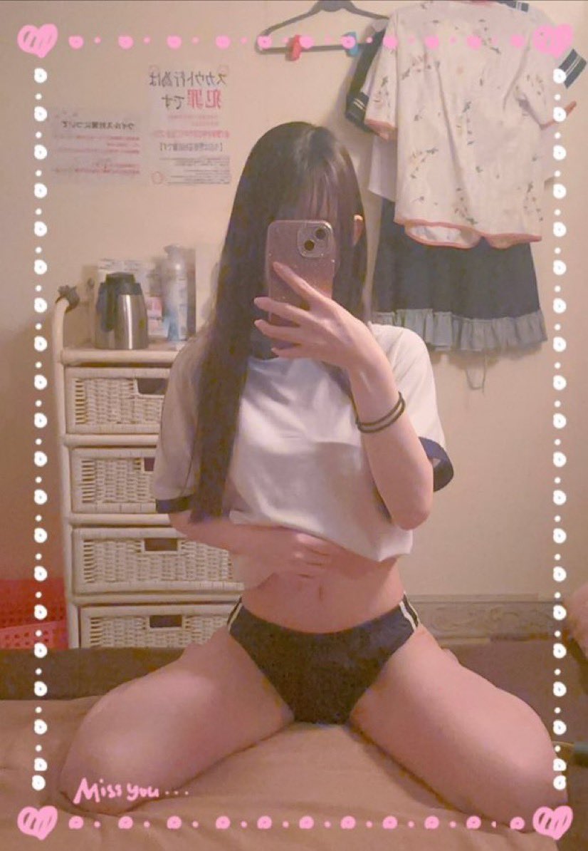 💟*˚ tweet media
