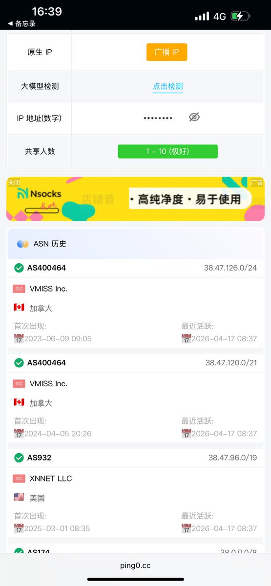 lu11win's tweet photo. @bitcoin136 https://t.co/5zYO6DwQoY