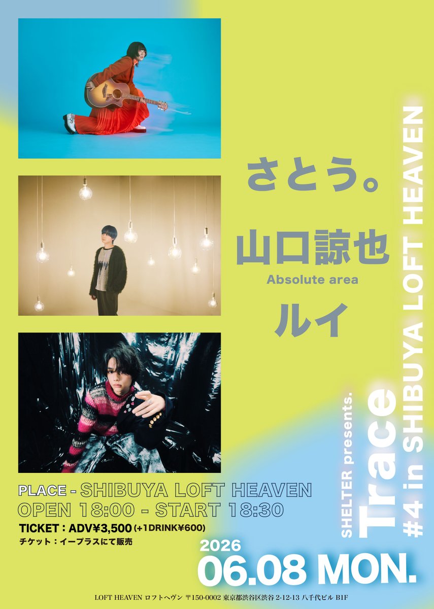 ひかる tweet media