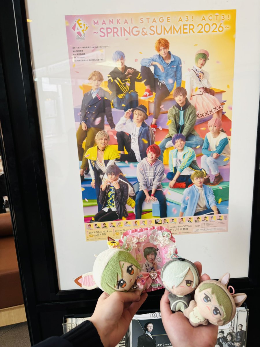 つごもりん(低浮) tweet media