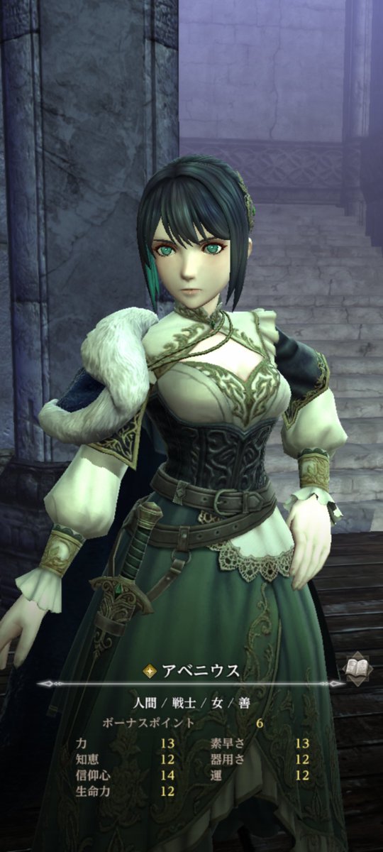 らすく tweet media