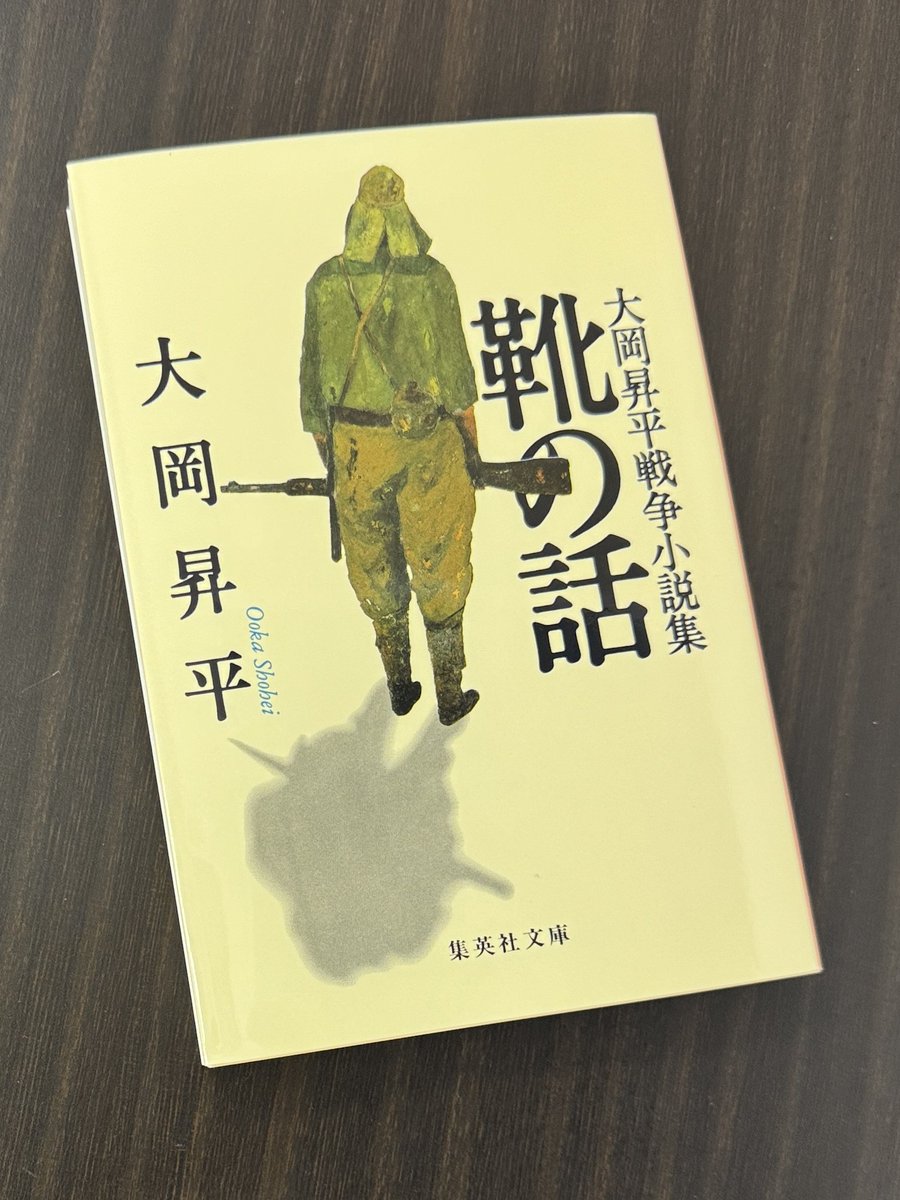 筧宗吉 tweet media