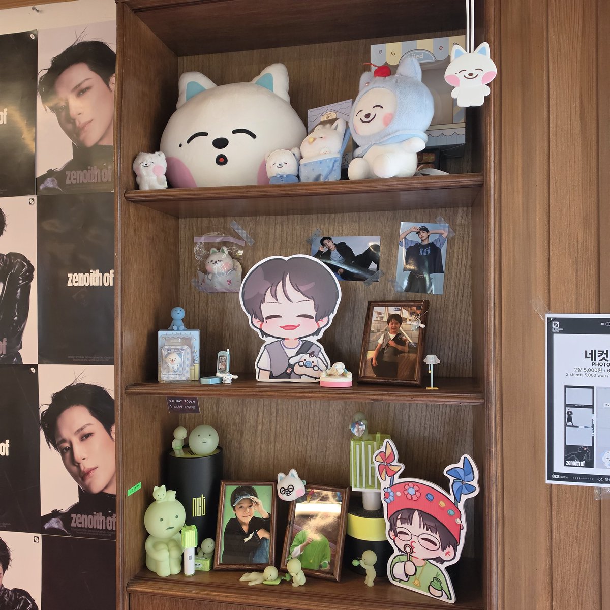 함께 (slow) tweet media