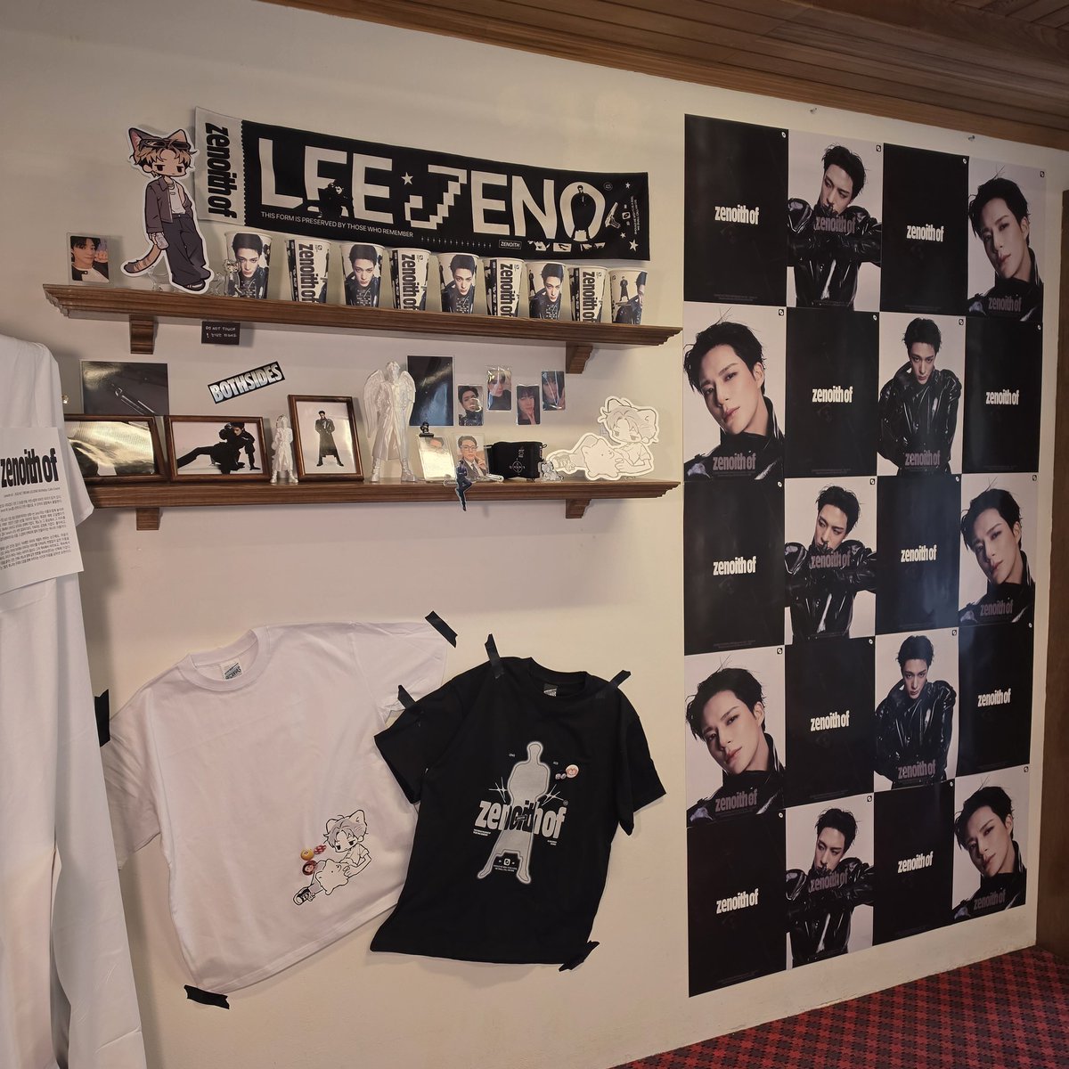 함께 (slow) tweet media