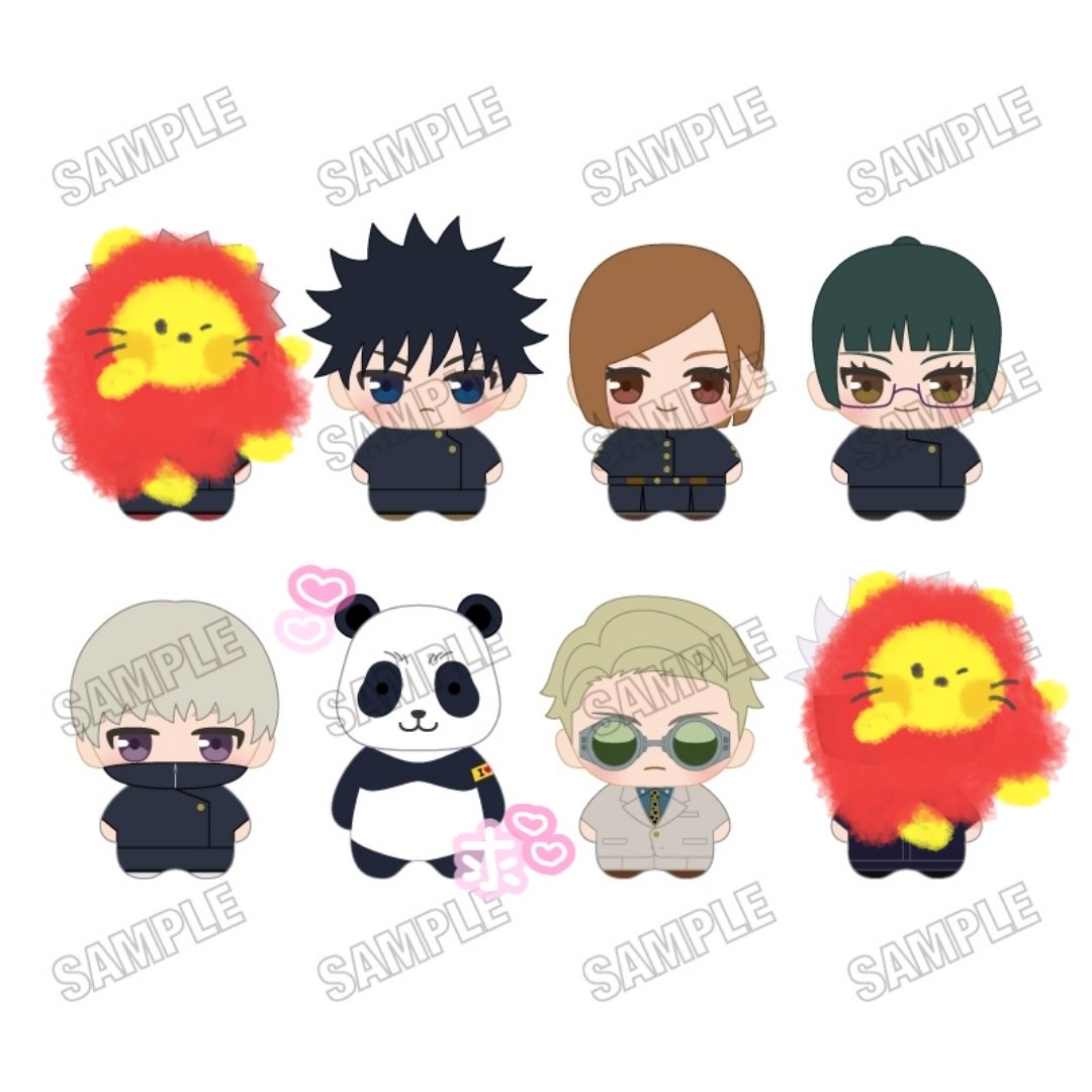 たなか tweet media