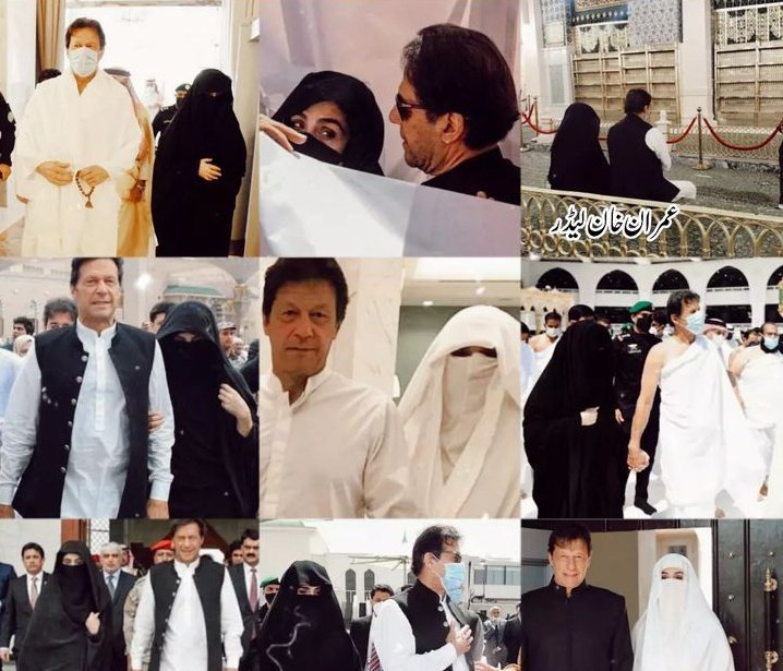 What’s happening t Bushra Bibi is not just negligence, it’s cruelty dressed up as Governance. Denying proper medical care to  Bushra BB especially in serious conditions, exposes a system that has lost all sense of humanity and justice. This is not politics this is oppression. Her