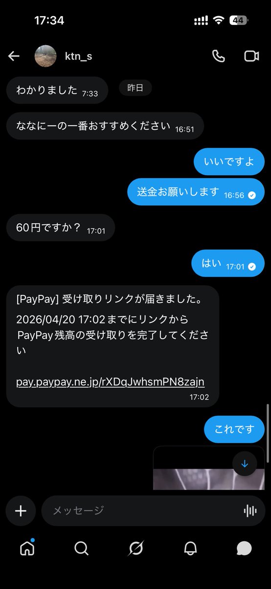 6d0vr's tweet photo. 56 https://t.co/51H9AEeAac
