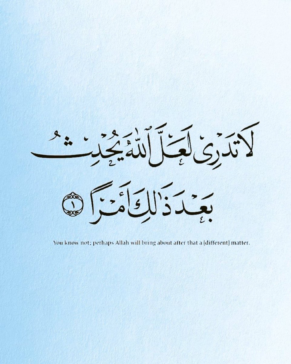 mahmoud_sheikh's tweet photo. https://t.co/rkMzLK1iX2