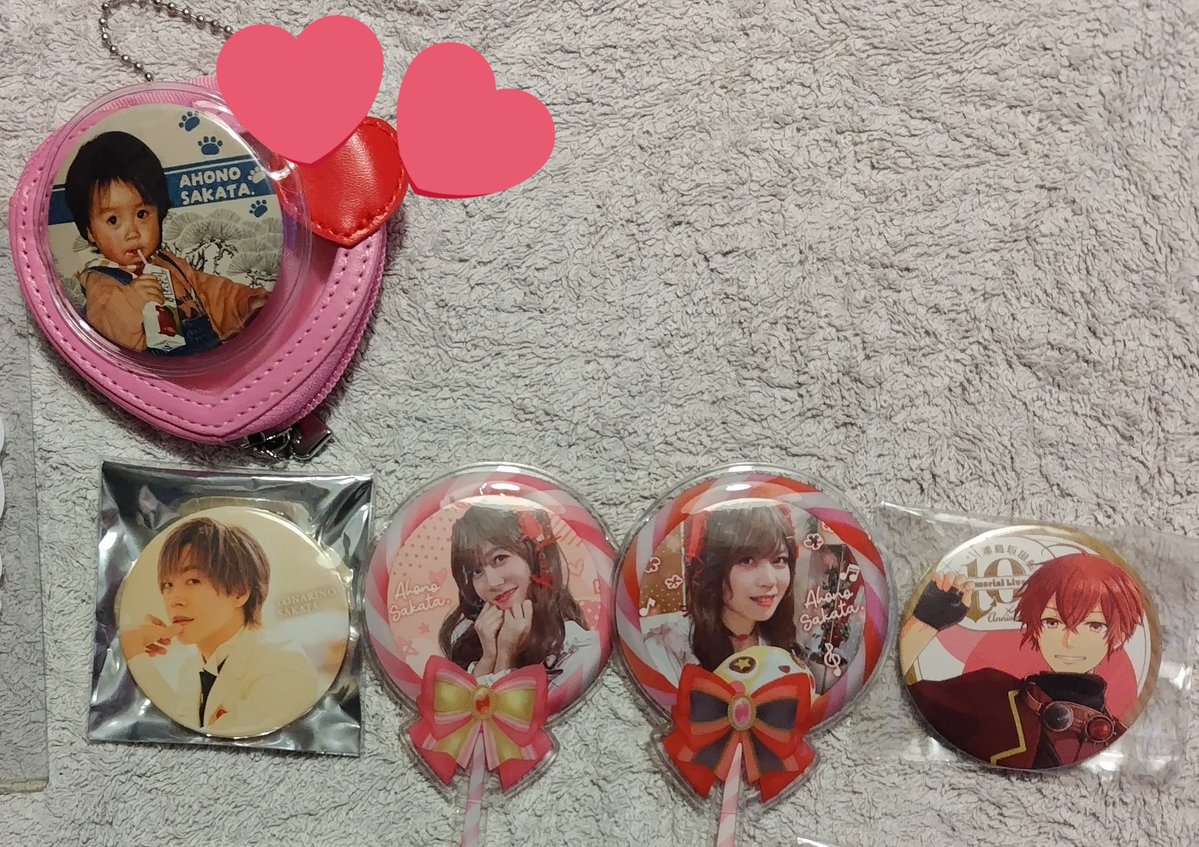 七々見菜波 tweet media