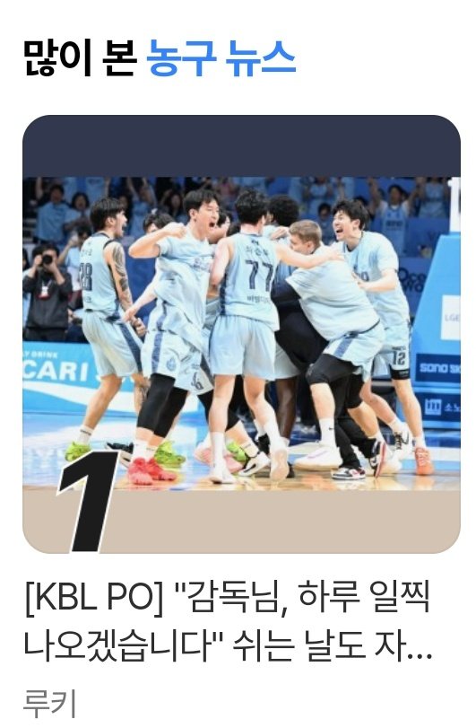 삼이 tweet media