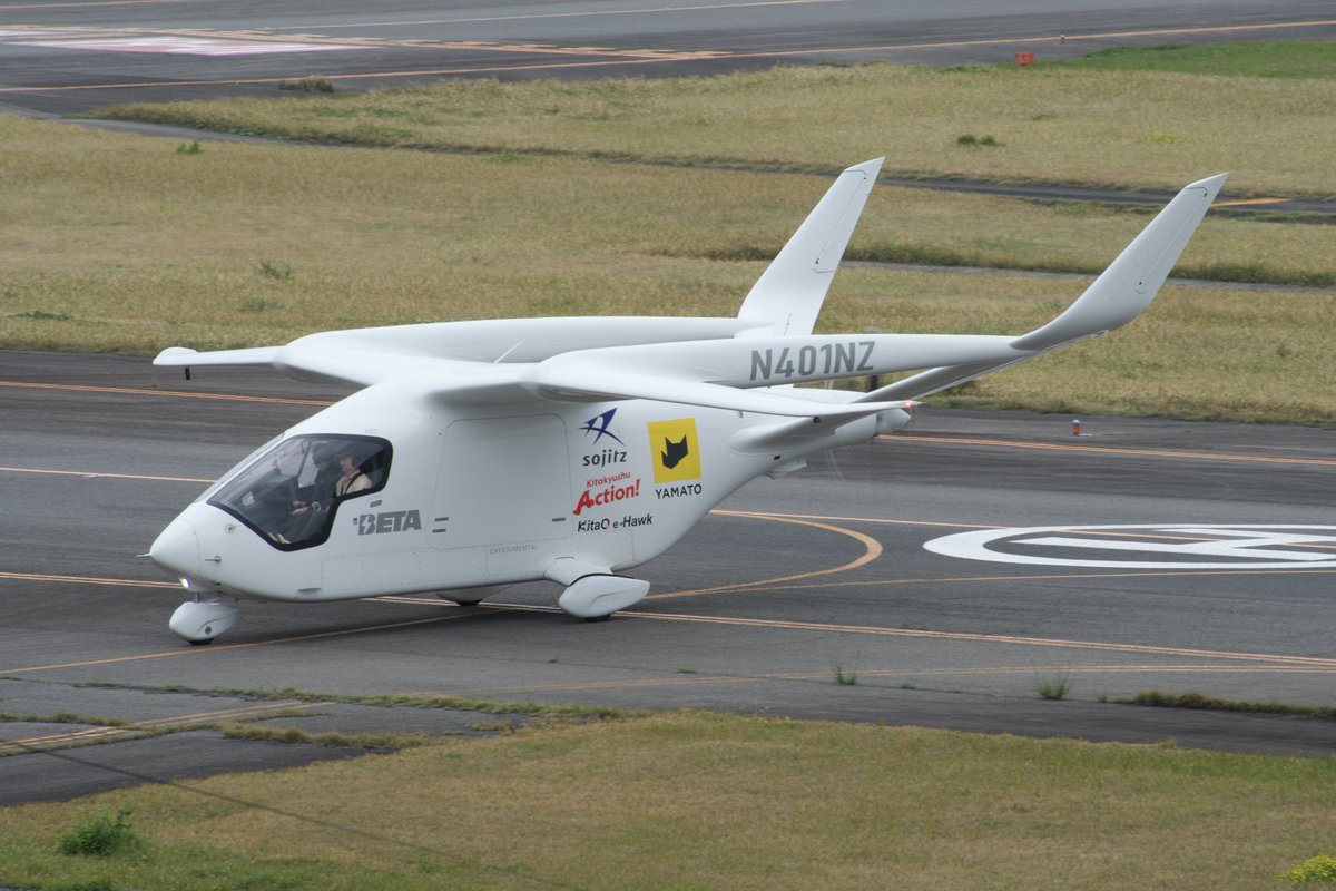 2026/04/17 RJFO/OIT
Beta Technologies
Beta Technologies ALIA CX-300
N401NZ

RJFRより飛来した電動航空機アリア
左右に出資？してる会社のロゴが多く入ってました
機体は先進的な造形で、電動ラジコン機みたいなペラ作動音です

#RJFO #大分空港 #N401NZ #BetaTechnologies
