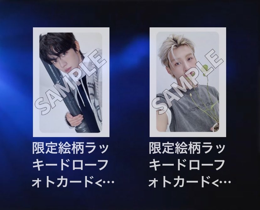 みっちー tweet media