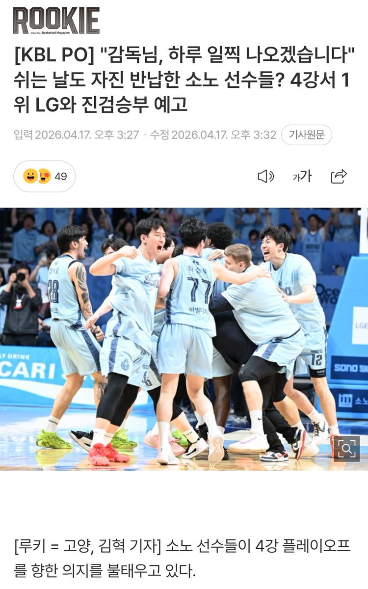 삼이 tweet media