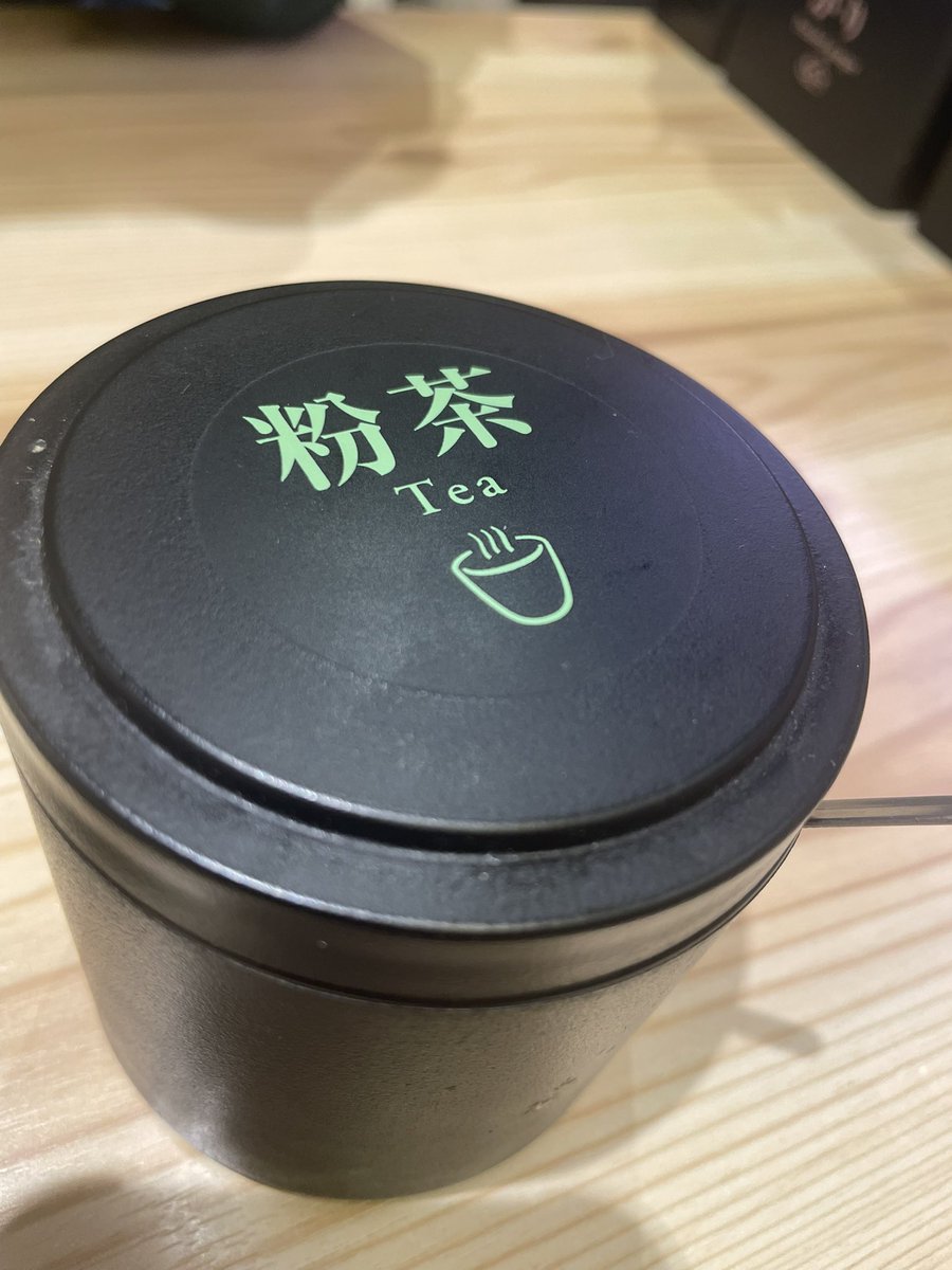 さんぽ 岩永いわな tweet media