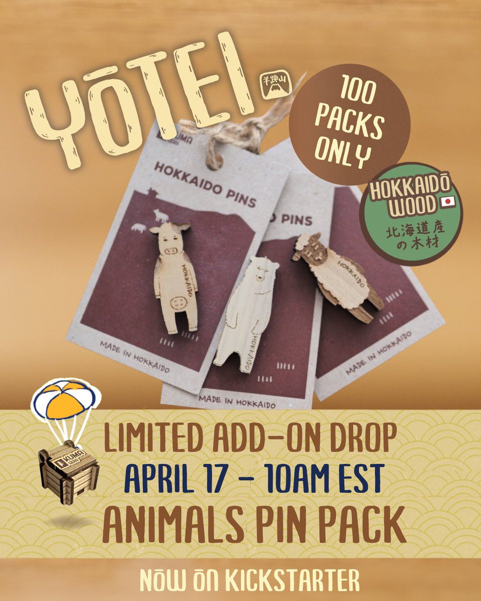 mighty_boards's tweet photo. 🔔 Add-on Drop 🔔

During the Yotei campaign, we will drop limited amounts of Hokkaido Wooden Add-ons. Pins, stickers, magnets, ... all made by Kumagera in Japan!

Each set is limited to 100 copies, and will drop on specific dates, always at 10am EST.

#liveonkickstarter https://t.co/AvyqwCUl9O