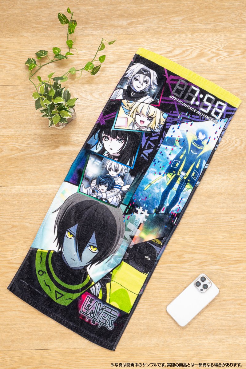 【公式】#コンパスオフイベ tweet media