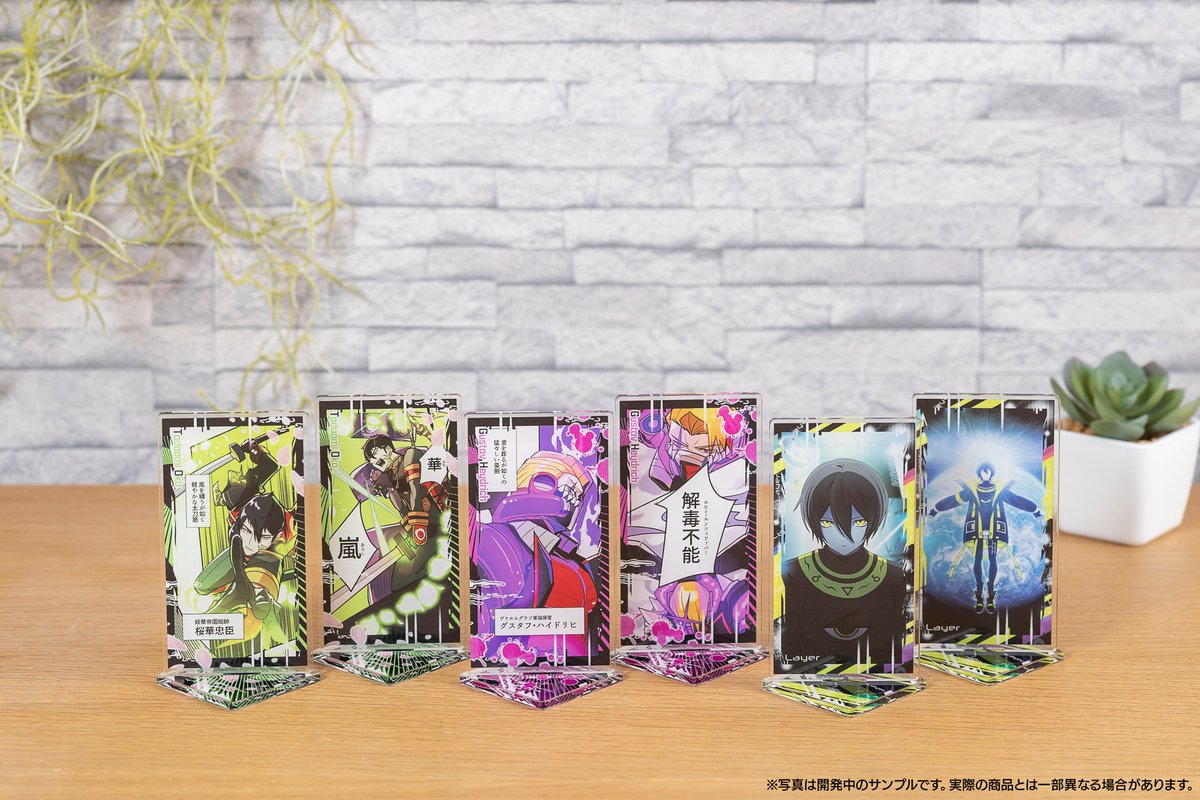 【公式】#コンパスオフイベ tweet media