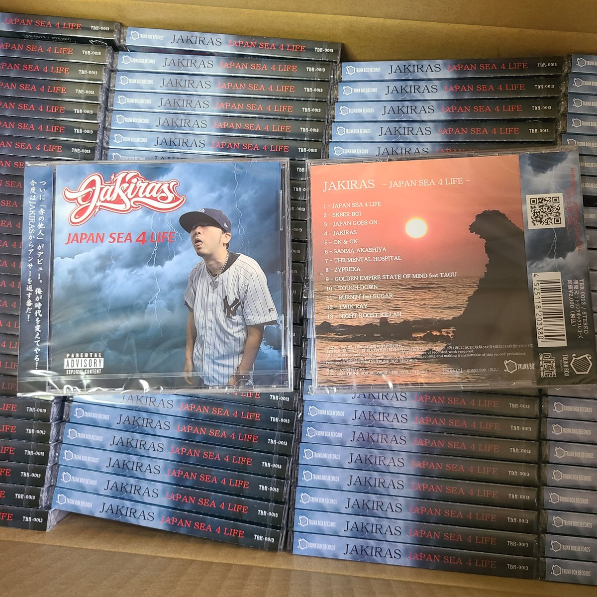 オクノシゲヒコ(TRUNK BOX RECORDS) tweet media