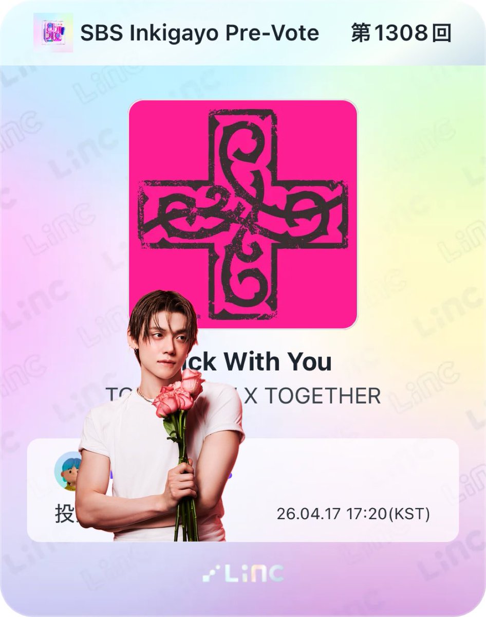 ねこま tweet media