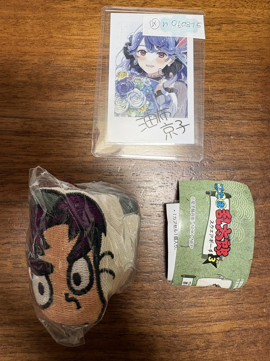 ねるねるねるね tweet media