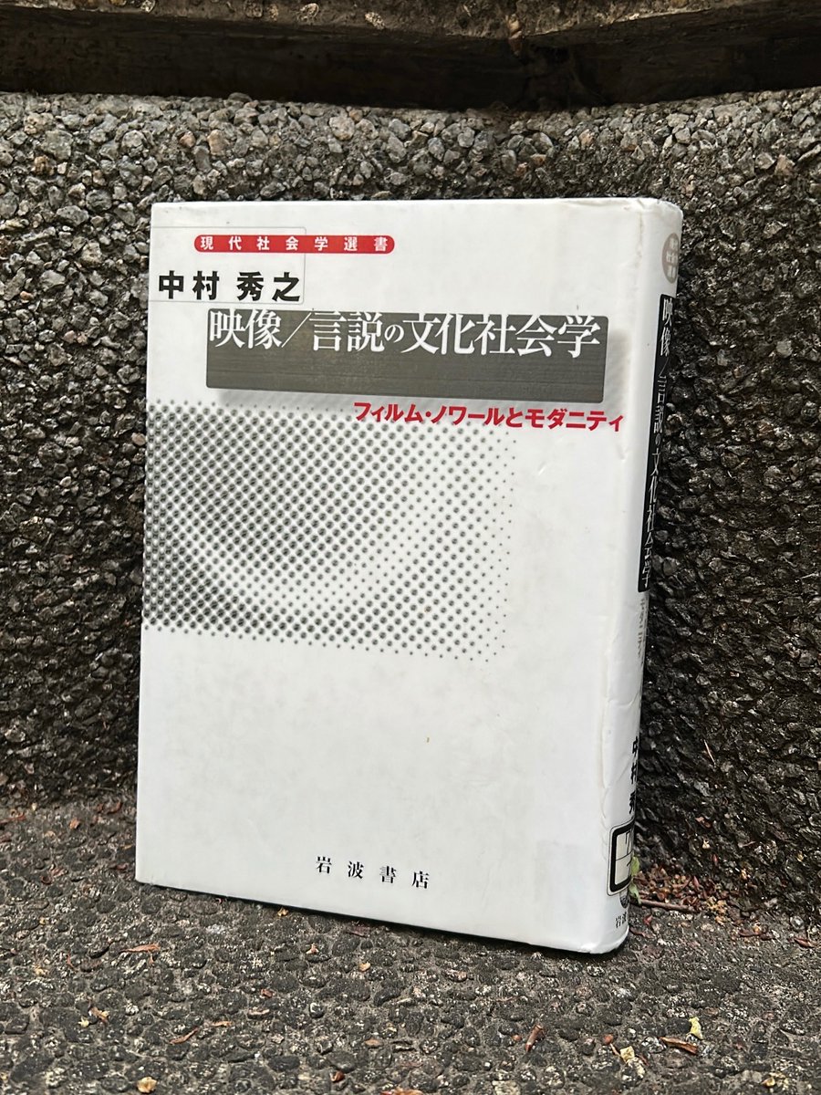 きよぽんページ きよぽん (@kykypnpn) / Posts / X