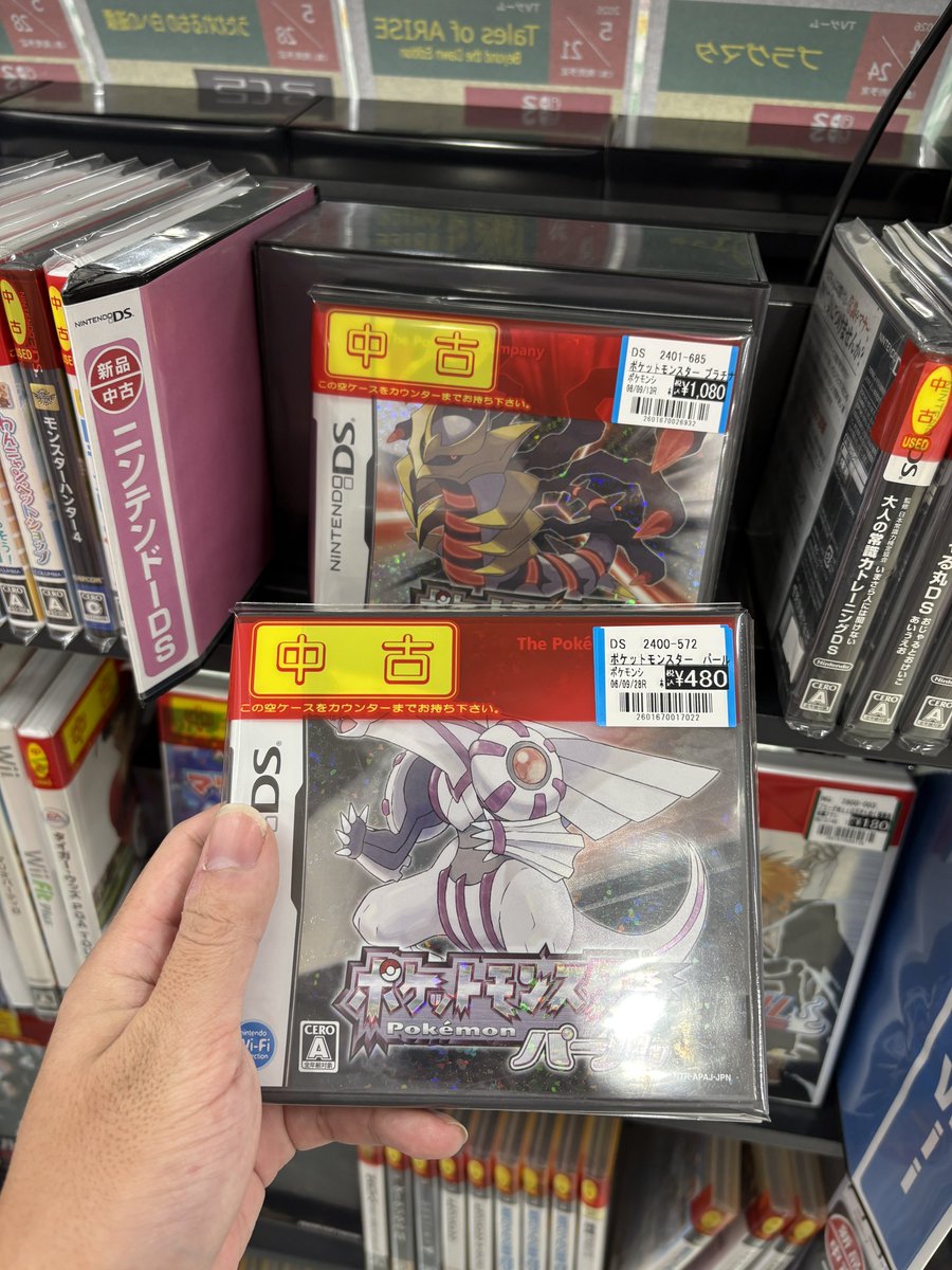 うえだりゅう tweet media