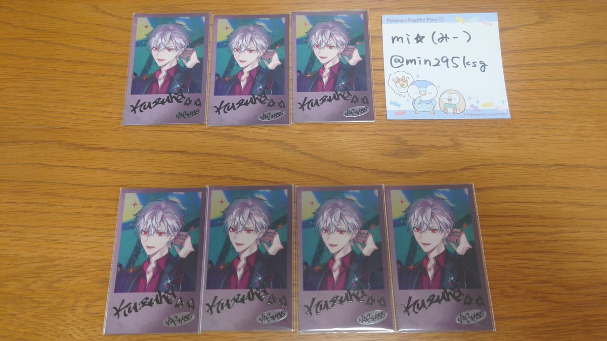 mi☆初回ﾘﾄ.ﾘﾝ必読 tweet media