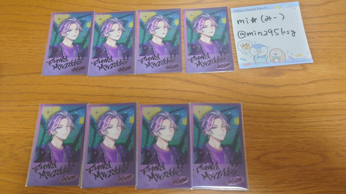 mi☆初回ﾘﾄ.ﾘﾝ必読 tweet media