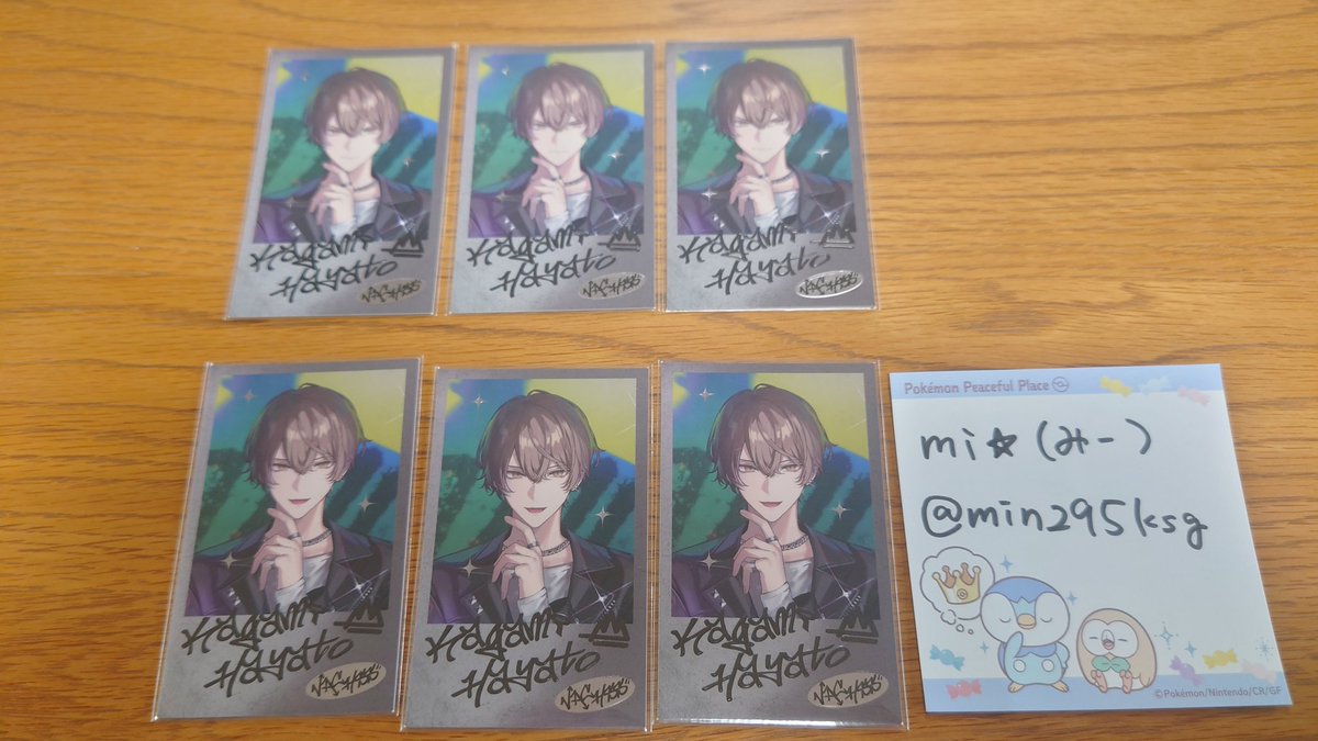 mi☆初回ﾘﾄ.ﾘﾝ必読 tweet media