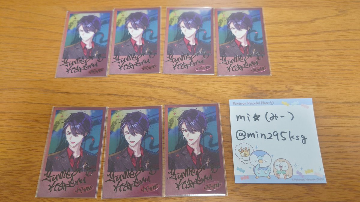 mi☆初回ﾘﾄ.ﾘﾝ必読 tweet media