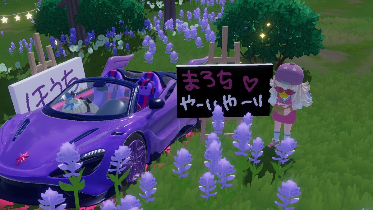 ﾊﾗｸﾞﾛ tweet media