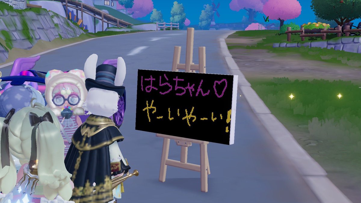 ﾊﾗｸﾞﾛ tweet media