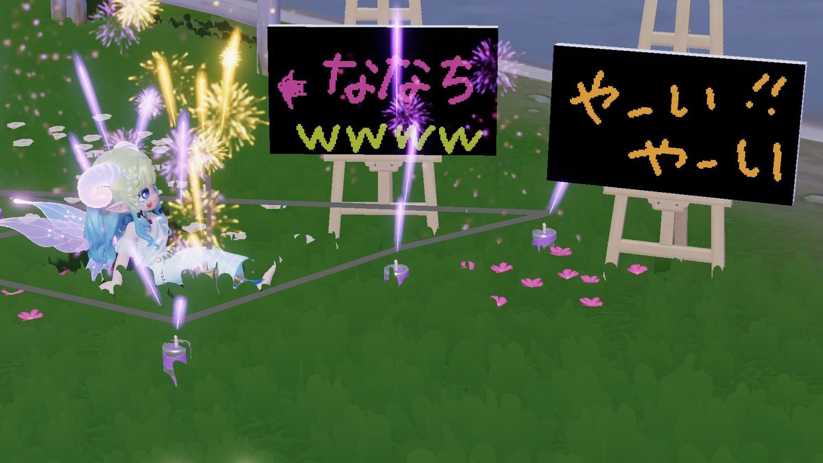 ﾊﾗｸﾞﾛ tweet media