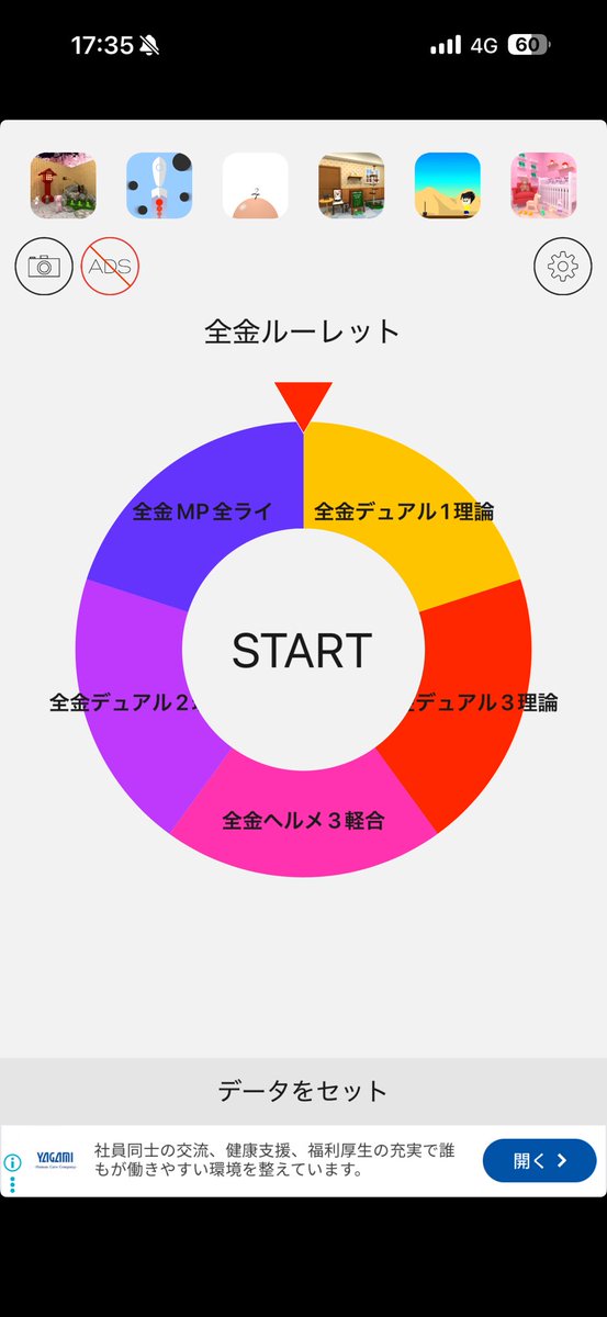 ぱこりー tweet media