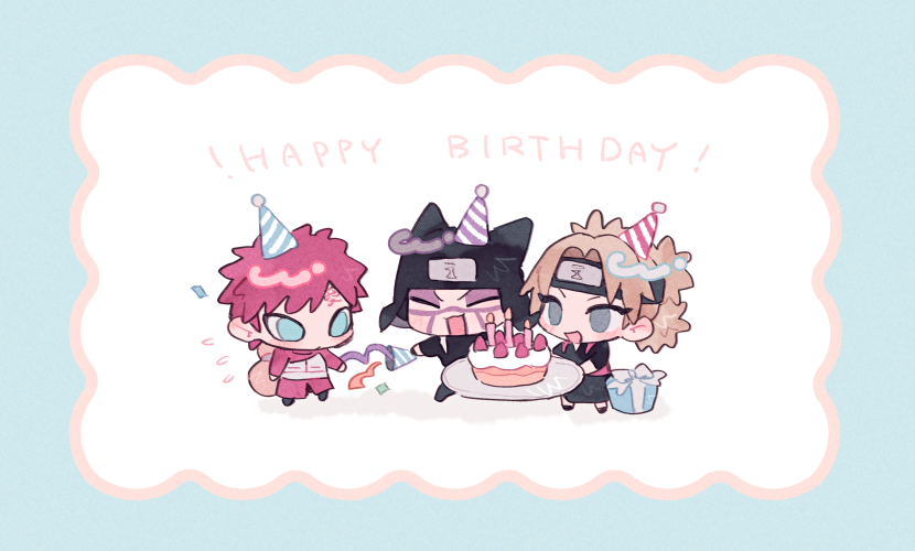 ᴍᴜᴍᴜ tweet media