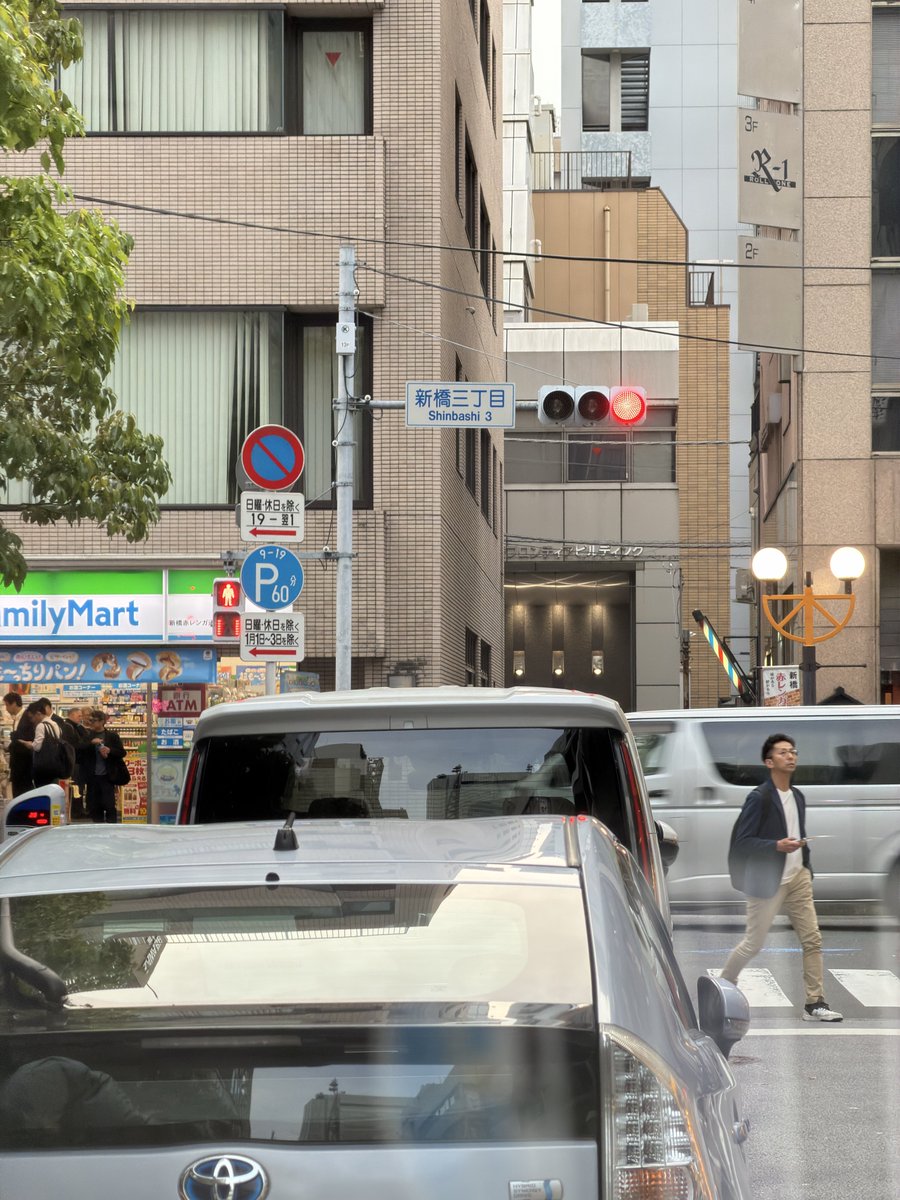 健 tweet media