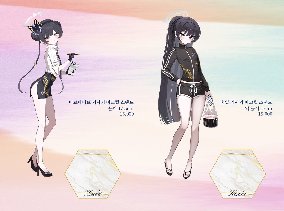 Rib 강변 /5수코 BN01/ 5일페 tweet media