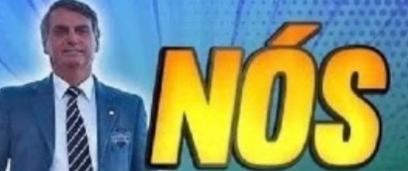 Macaco Auto Peças tweet media