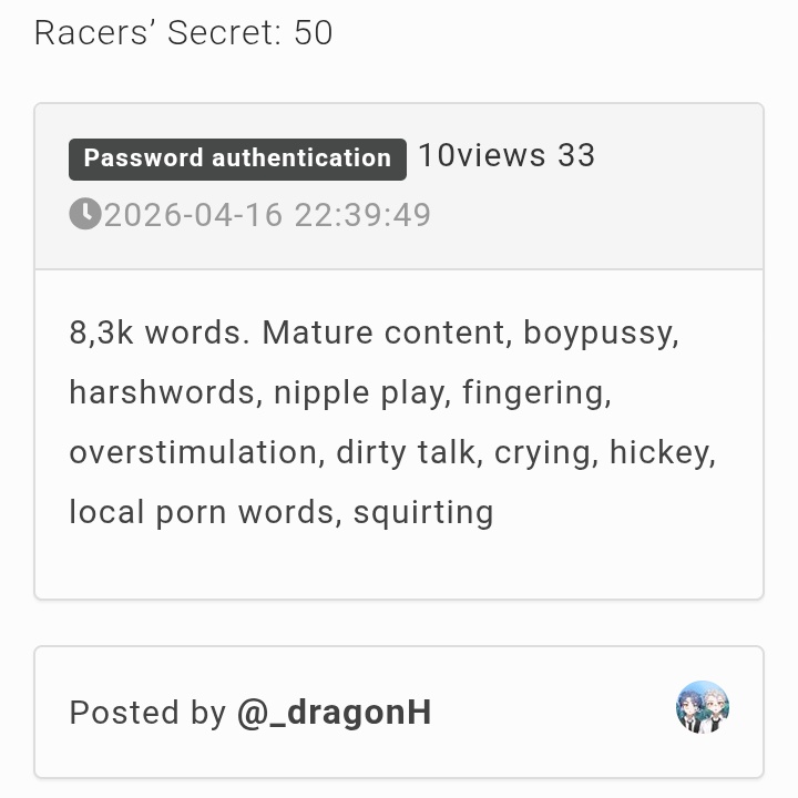 Ariellies lupsie tweet media