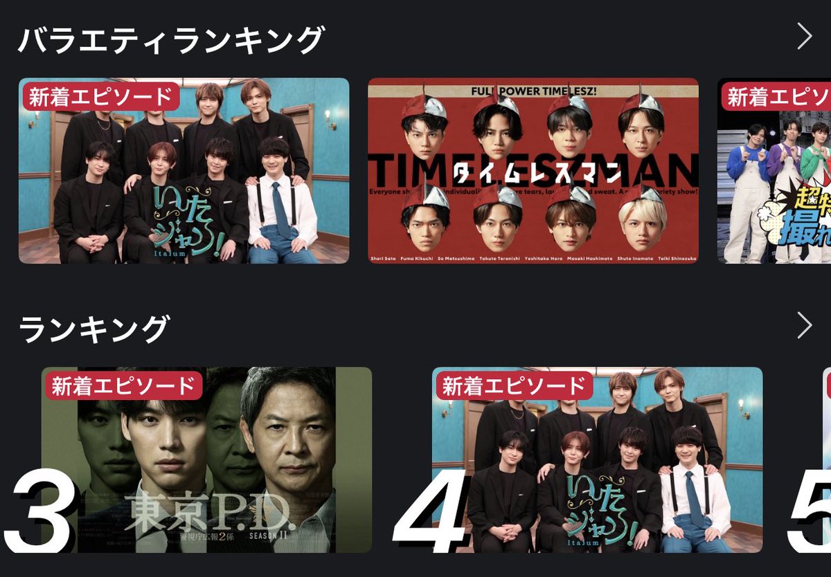 𝙢𝙤𝙘𝙝𝙞 tweet media