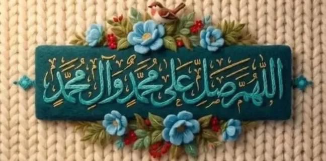 💙بقايا روح💛 tweet media