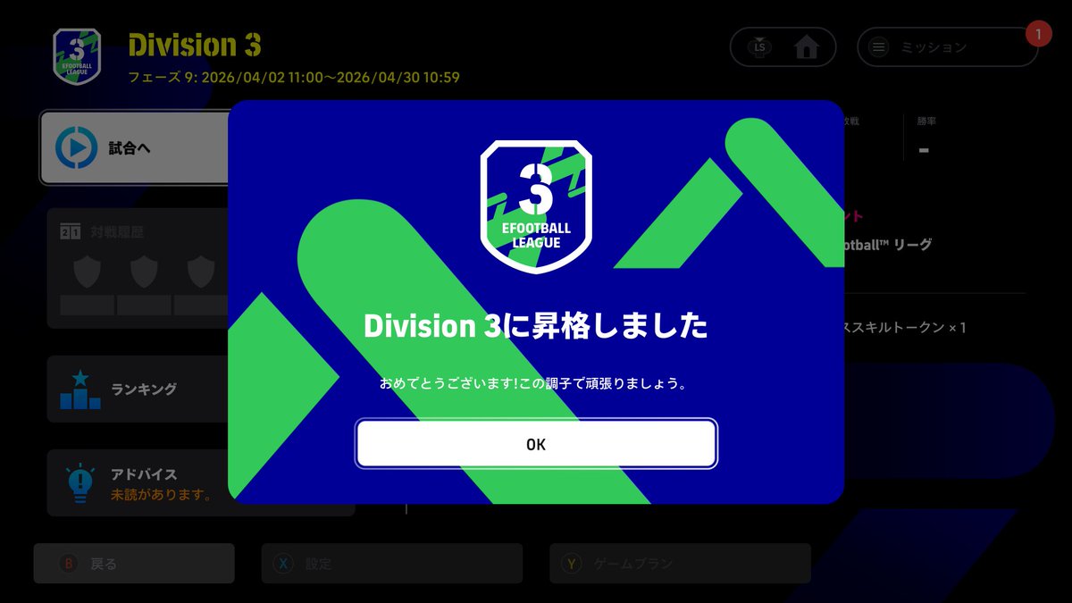 シェノン tweet media