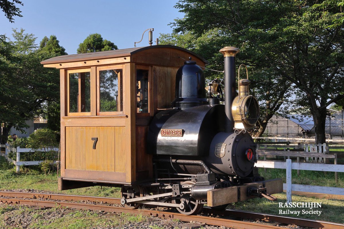 羅須地人鉄道協会まきば線の中の人　次回蒸機運行は5/3〜5 tweet media