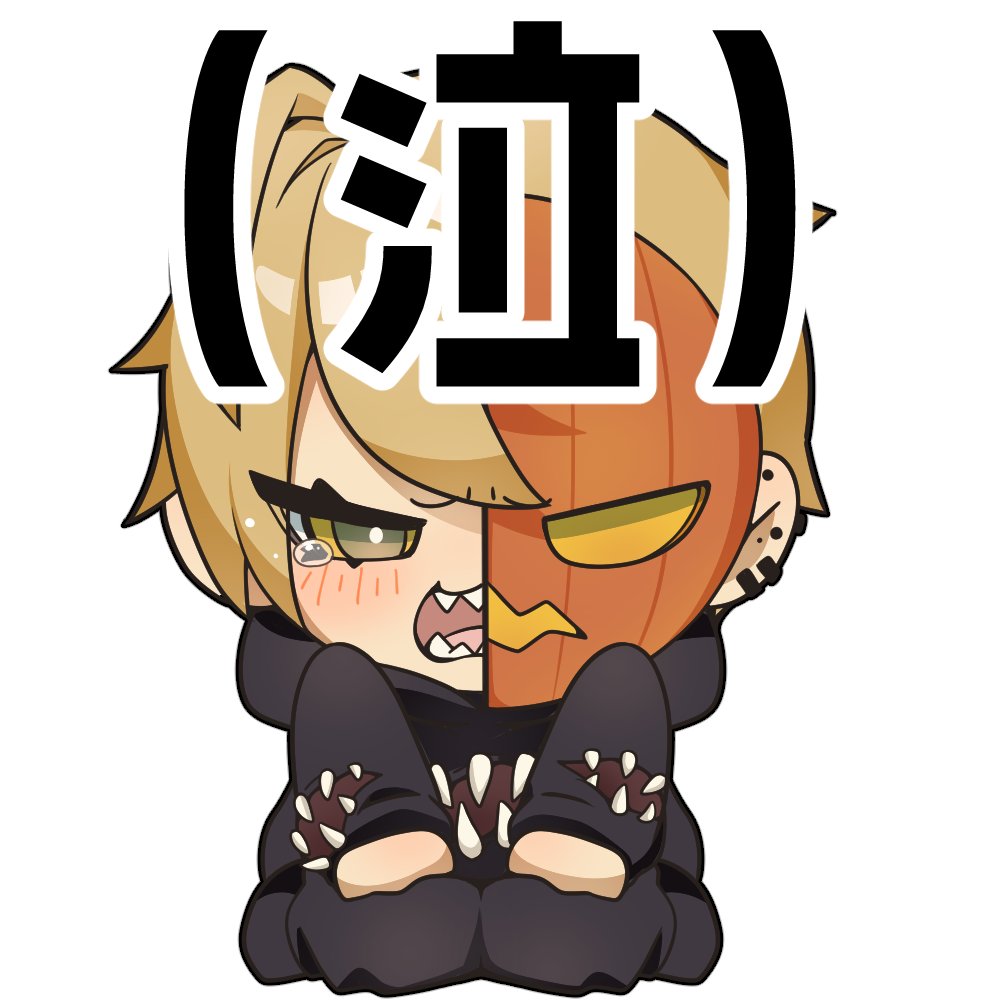 ぽち。🎃 tweet media