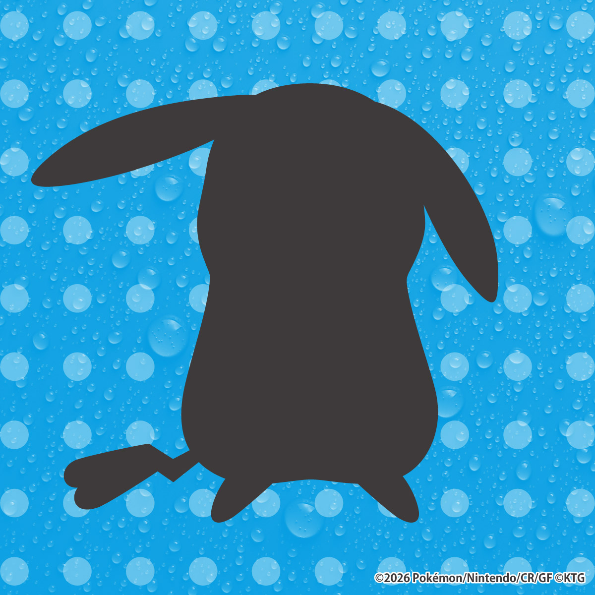 ファミリーマート tweet media