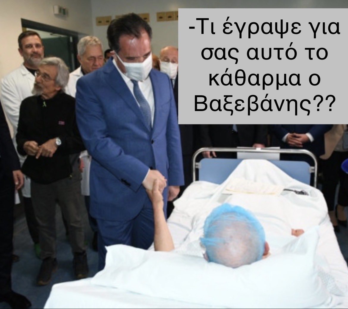 ιξ του δε ζi tweet media