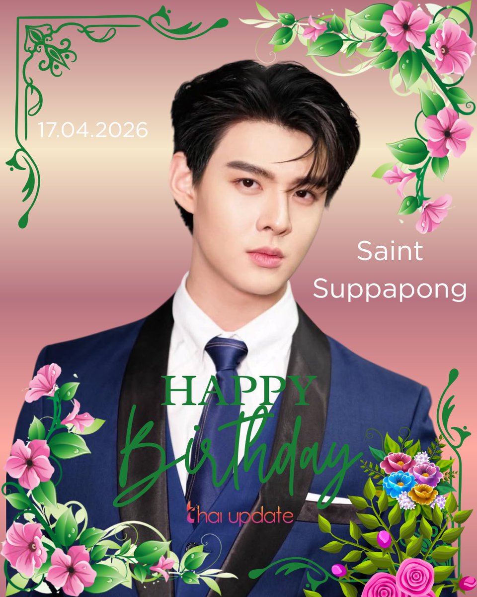 Happy birthday to Saint! 🧁 🎁 

SAINT BD 28TH FANSIGN

#Saint28thSpecialMoment
#Saint_sup

From: #thaiupdate2019